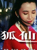 黄色小说在线读