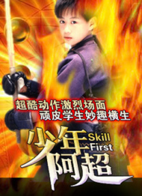 综合欧美视频一区二区三区